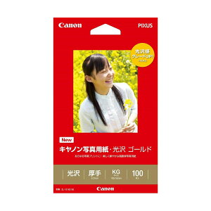 canon ʐ^pE S[h KGTCY 100 GL-101KG100 Lm p 2310B013[SEI]