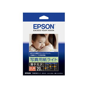 EPSON JIv^[p ʐ^pCg[>/2L/20 Gv\ K2L20SLU p[SEI]