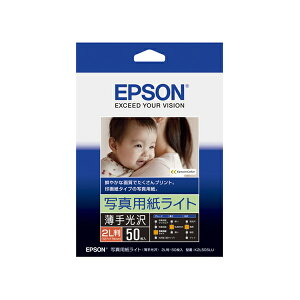 EPSON JIv^[p ʐ^pCg[>/2L/50 Gv\ K2L50SLU p[SEI]