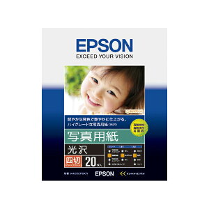 EPSON ʐ^p[](l/20) Gv\ K4G20PSKR p[SEI]