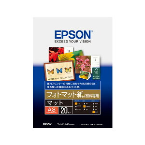 EPSON tHg}bg/痿p (A3/20) Gv\ KA320MM p[SEI]