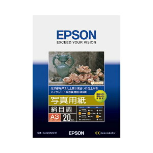 EPSON ʐ^p[ڒ](A3/20) Gv\ KA320MSHR p[SEI]