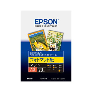 EPSON tHg}bg (A3/20) Gv\ KA320PM p[SEI]