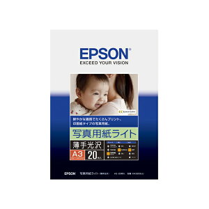 EPSON JIv^[p ʐ^pCg[>/A3TCY/20 Gv\ KA320SLU p[SEI]