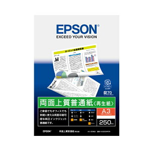 EPSON ���ʏ㎿���ʎ�[�Đ���](A3/250��) �G�v�\�� KA3250NPDR �����p��[SEI]