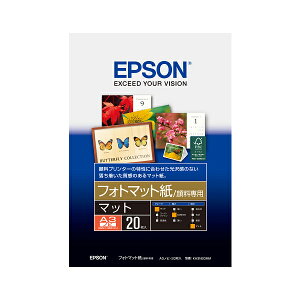 EPSON tHg}bg/痿p (A3mr/20) Gv\ KA3N20MM p[SEI]