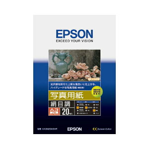 EPSON ʐ^p[ڒ](A3mr/20) Gv\ KA3N20MSHR p[SEI]
