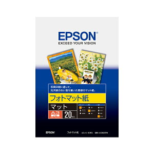 EPSON tHg}bg (A3mr/20) Gv\ KA3N20PM p[SEI]