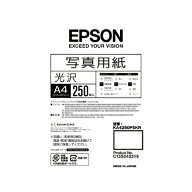 EPSON 写真用紙[光沢](A4/250枚) エプソン KA4250PSKR 純正用紙[SEI]