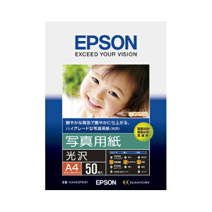 EPSON ʐ^p[](A4/50) Gv\ KA450PSKR p[SEI]