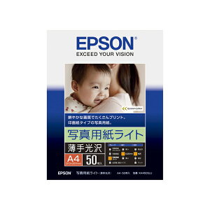 EPSON JIv^[p ʐ^pCg[>/A4TCY/50 Gv\ KA450SLU p[SEI]