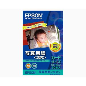 EPSON �ʐ^�p��[����](�J�[�h�T�C�Y/50��) �G�v�\�� KC50PSK �����p��[SEI]