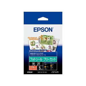 EPSON tHgV[t[Jbg/nKLTCYF5 Gv\ KH5PFCR p[SEI]
