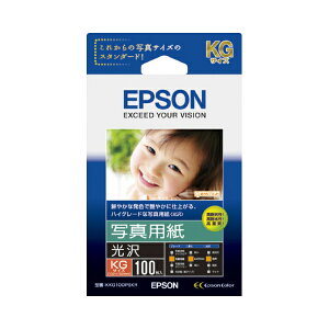 EPSON ʐ^p[](KGTCY/100) Gv\ KKG100PSKR p[SEI]