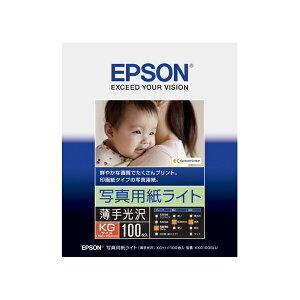 EPSON JIv^[p ʐ^pCg[>/KGTCY/100 Gv\ KKG100SLU p[SEI]