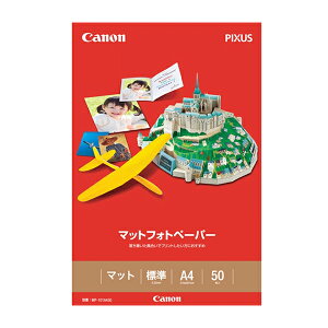canon }bgtHgy[p[ MP-101 A4 50 Lm p 7981A001[SEI]