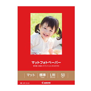 canon }bgtHgy[p[ MP-101 L 50 Lm p 7981A003[SEI]