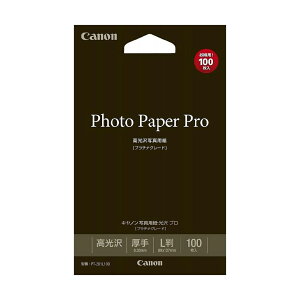 canon ʐ^pE v [v`iO[h] L 100 Lm p 8666B002[SEI]