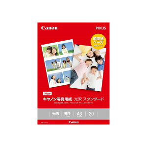 canon ʐ^pE X^_[h A3 20 Lm SD-201A320 p 0863C007[SEI]