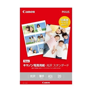 canon ʐ^pE X^_[h A3mr 20 Lm p 0863C008[SEI]