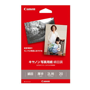 canon ʐ^pEڒ 2L 20 SG-2012L20 Lm p 1686B003[SEI]
