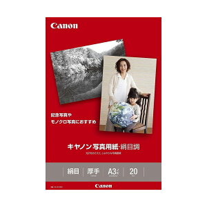 canon ʐ^pEڒ A3mr 20 SG-201A3N20 Lm p 1686B010[SEI]