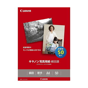 canon ʐ^pEڒ A4 50 SG-201A450 Lm p 1686B006[SEI]