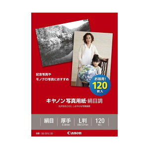 canon ʐ^pEڒ L 120 SG-201L120 Lm p 1686B002[SEI]