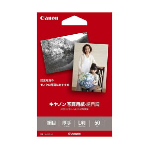 canon ʐ^pEڒ L 50 SG-201L50 Lm p 1686B001[SEI]