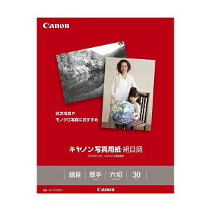canon ʐ^pEڒ Z 30 SG-201MG30 Lm p 1686B004[SEI]