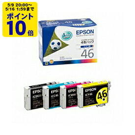 ＼5/9 20時〜 ポイント10倍／ 純正 エプソン IC4CL46A1 4色パック インクカートリッジ EPSON サッカーボール [SEI]【送料無料】【ゆうパケット対応不可】【IC4CL46A1】