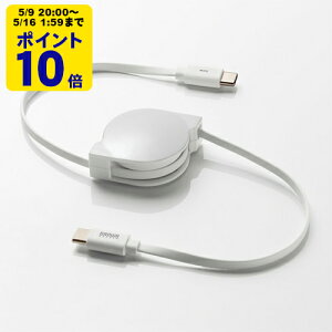 USB2.0 Type-C �����P�[�u�� PD60W�@�z���C�g �R���p�N�g�Ɏ��[�\�Ȋ�����莮��USB2.0 USB Type-C�P�[�u���BPD60W�Ή��B�yKU-CCP60M08W�z�T�����T�v���C [SAN]