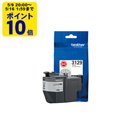 ＼5/9 20時〜 ポイント10倍／ 純正インク ブラザー LC3129BKブラックインクカートリッジ brother[SEI]【ゆうパケット対応不可】