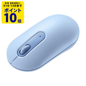 �_5/9 20���` �|�C���g10�{�^ �É�Bluetooth�}�E�X ������30mm�̔��^�݌v�ŁA�����^�т��₷��Bluetooth�}�E�X�B�yMA-BBS333BL�z�T�����T�v���C [SAN]