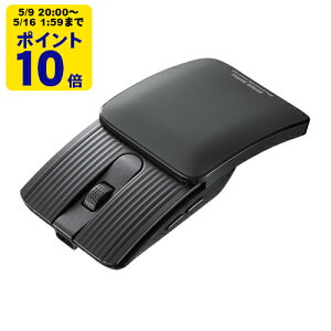 �É�Bluetooth�}�E�X�i5�{�^���j �X���C�h���ăR���p�N�g�ɂȂ郂�o�C��Bluetooth�}�E�X�yMA-BBS526GY�z�T�����T�v���C [SAN]