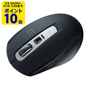 �_5/9 20���` �|�C���g10�{�^ Bluetooth 5.0 �u���[LED�}�E�X �T�����T�v���C�yMA-BTBL162BK�z[SAN]