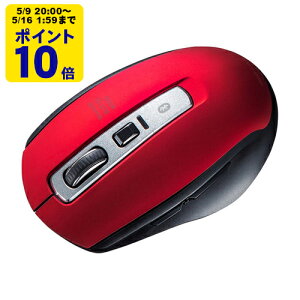 �_5/9 20���` �|�C���g10�{�^ Bluetooth 5.0 �u���[LED�}�E�X �T�����T�v���C�yMA-BTBL162R�z[SAN]