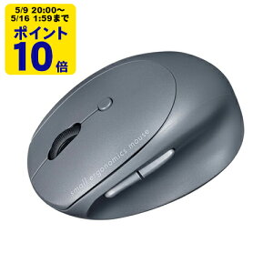 �_5/9 20���` �|�C���g10�{�^ �É�Bluetooth���^�G���S�m�~�N�X�}�E�X�i�[�d���E5�{�^���j �����y�ɂ��鏬���Ȏ�ɂ��s�b�^���ȏ����ȃG���S�B�yMA-EBBS522BK�z�T�����T�v���C [SAN]