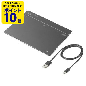 �_5/9 20���` �|�C���g10�{�^ Bluetooth�^�b�`�p�b�h�i7�C���`��p�E�O���[�j�yMA-PB521LGM�z�T�����T�v���C [SAN]