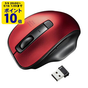 ���C�����X�u���[LED�}�E�X �T�����T�v���C�yMA-WBL134R�z[SAN]