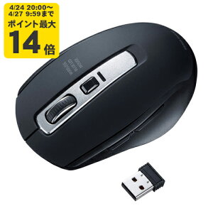 ���C�����X�u���[LED�}�E�X �T�����T�v���C�yMA-WBL161BK�z[SAN]