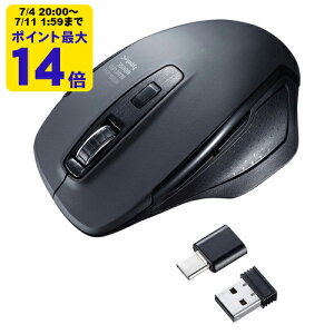 �É����C�����X�u���[LED�}�E�X �T�����T�v���C�yMA-WBLC169BK�z[SAN]