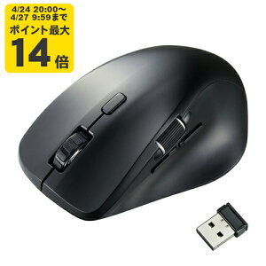 �É����C�����X�}�E�X�i�T�C�h�z�C�[���t���E5�{�^���j Excel��Ƃ�Web�y�[�W�{�����ɍ��E�����ɃX�N���[���ł���T�C�h�z�C�[���𓋍ڂ������C�����X�}�E�X�B�yMA-WBS524BK�z�T�����T�v���C 