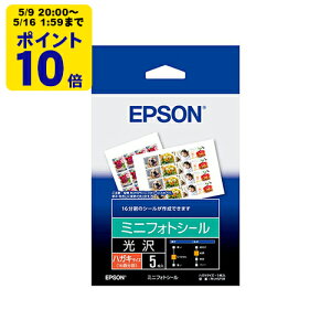 �_5/9 20���` �|�C���g10�{�^ EPSON �~�j�t�H�g�V�[��/�n�K�L�T�C�Y�i16�����j�F5�� �G�v�\�� MJHSP5R �����p��[SEI]