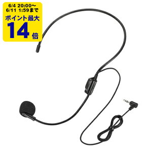 �w�b�h�}�C�N�iMM-SPAMP19�����p�E�u���b�N)�yMM-SPAMP19HM�z�T�����T�v���C [SAN]