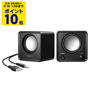 �_5/9 20���` �|�C���g10�{�^ �R���p�N�gPC�X�s�[�J�[�iUSB�d���E3.5mm�X�e���I�~�j�ڑ��E7×7cm�E�u���b�N�j�yMM-SPL23UBK�z�T�����T�v���C [SAN]