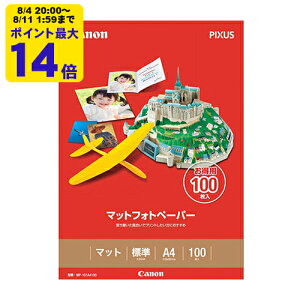 canon MP-101A4100 �}�b�g�t�H�g�y�[�p�[ A4 100�� �L���m�� �����p�� 7981A006[SEI]