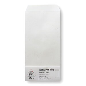 咼 A4p3 50 CNWFbgpay咼z[ONA]