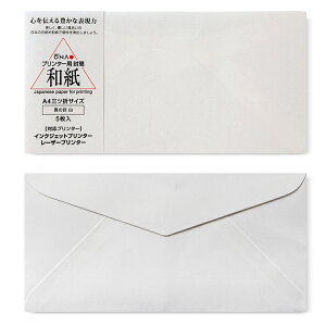 ł̖  A4 5 CNWFbgpay咼z[ONA]