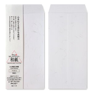 玆  A4p3 5 CNWFbgpay咼z[ONA]